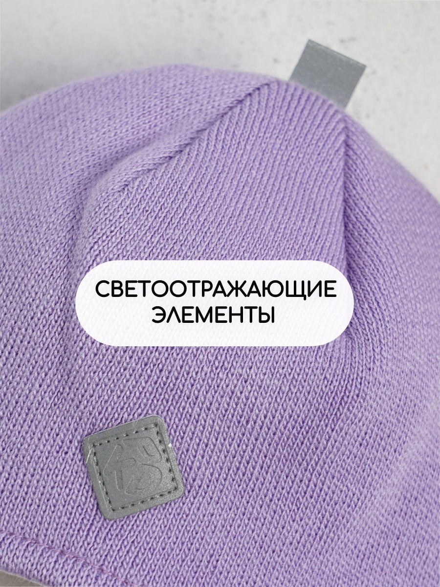 Шапка ПриКиндер B-Sp2336 Цвет: Сиреневый - фото 11