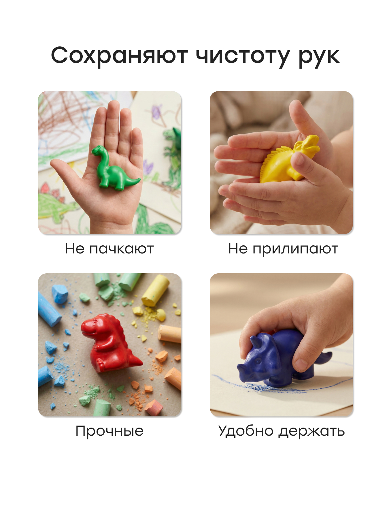 Восковые мелки Happy Baby 12 шт. - фото 4