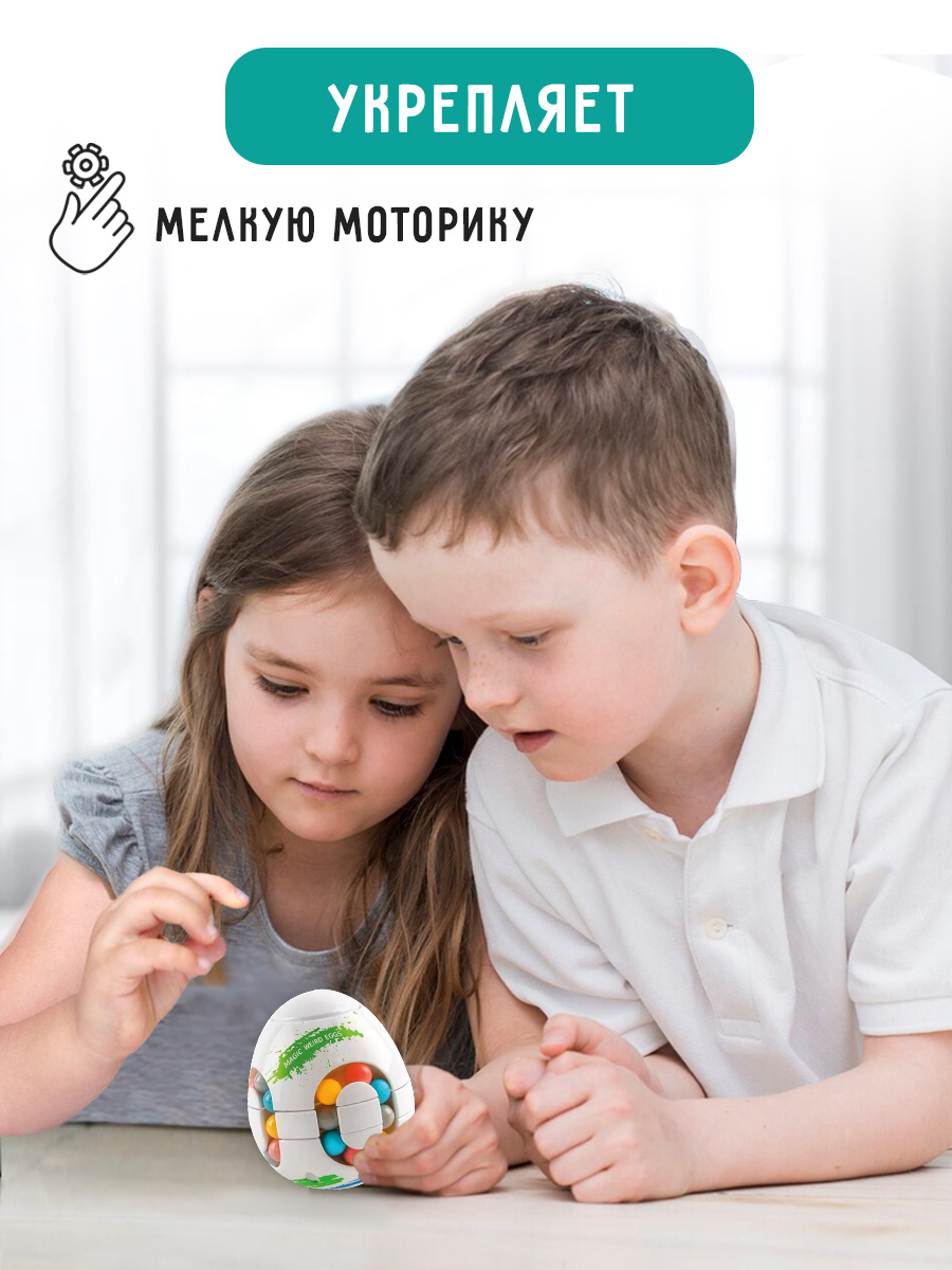 Настольная игра BONNY CAT - фото 10