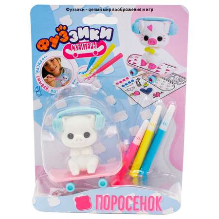 Игровой набор Фуззики