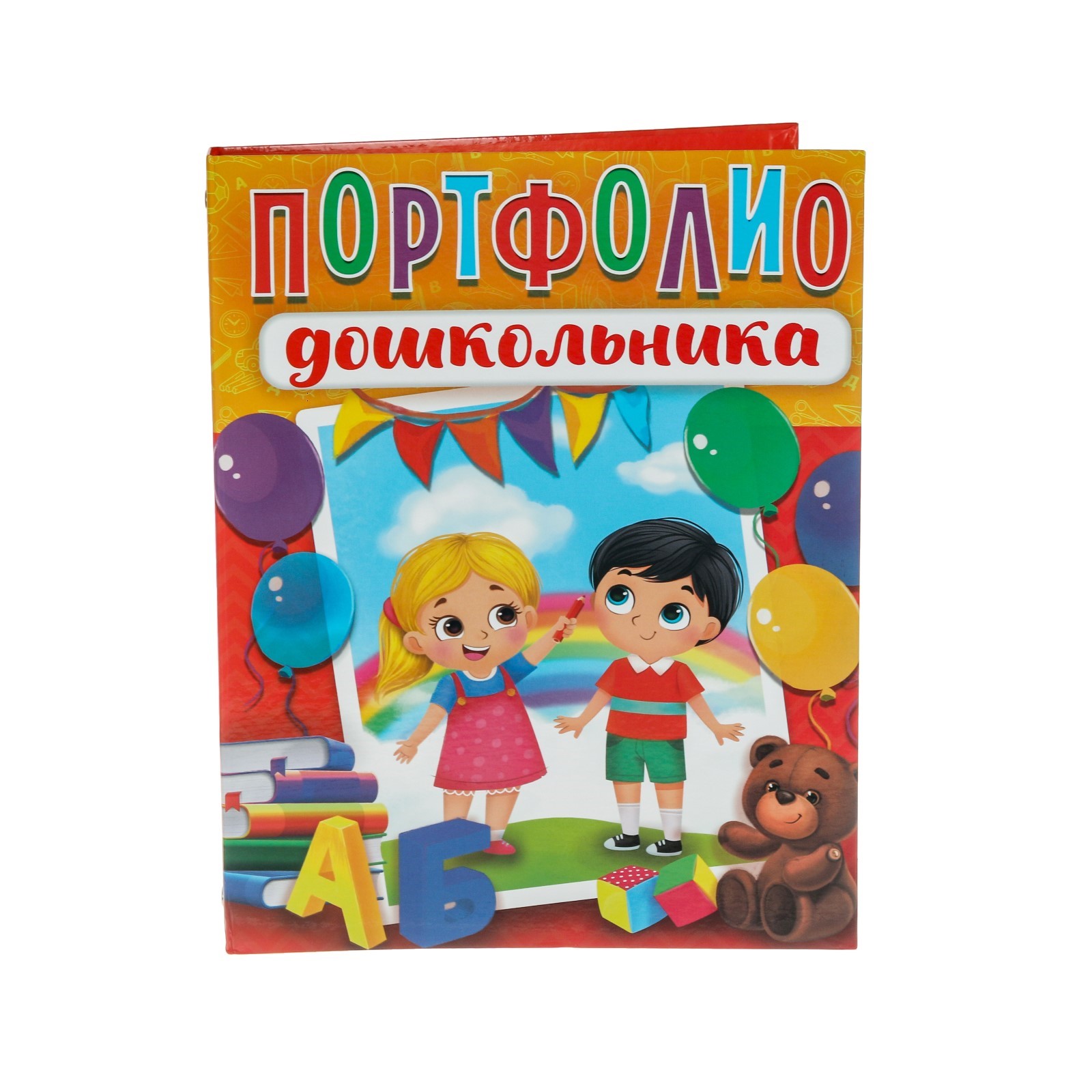 Папка на кольцах Sima-Land - фото 1