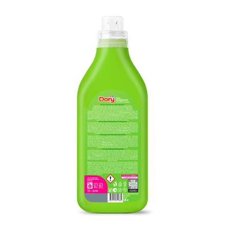 Гель для стирки GraSS Color 1.8 л