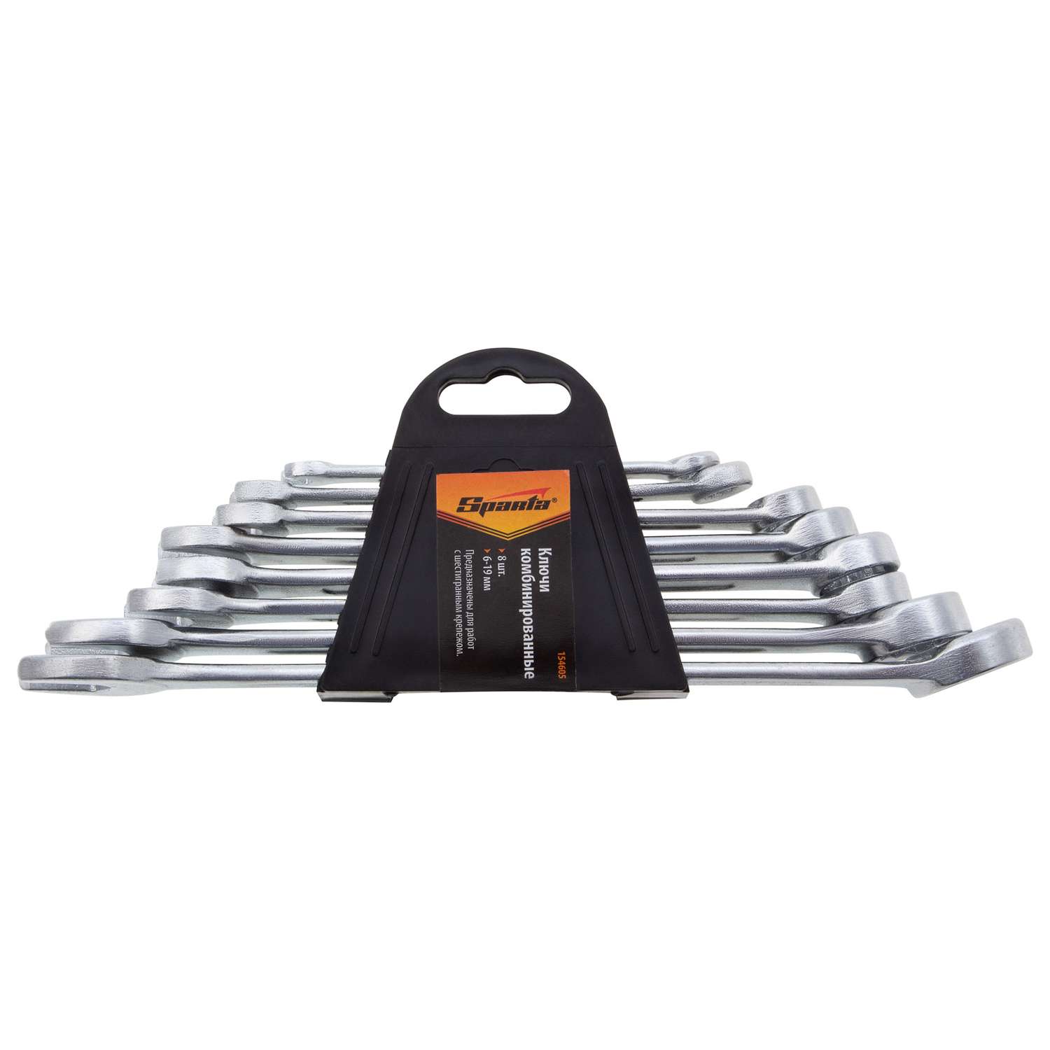 Набор ключей комбинированных Sparta хромированные 6-19мм 8шт - фото 2