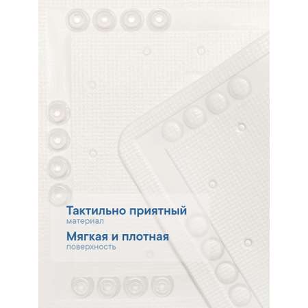 Коврик для ванной детский VILINA противоскользящий мягкий с присосками 37х70 см белый