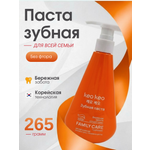 Зубная паста KEO KEO без фтора 265 г