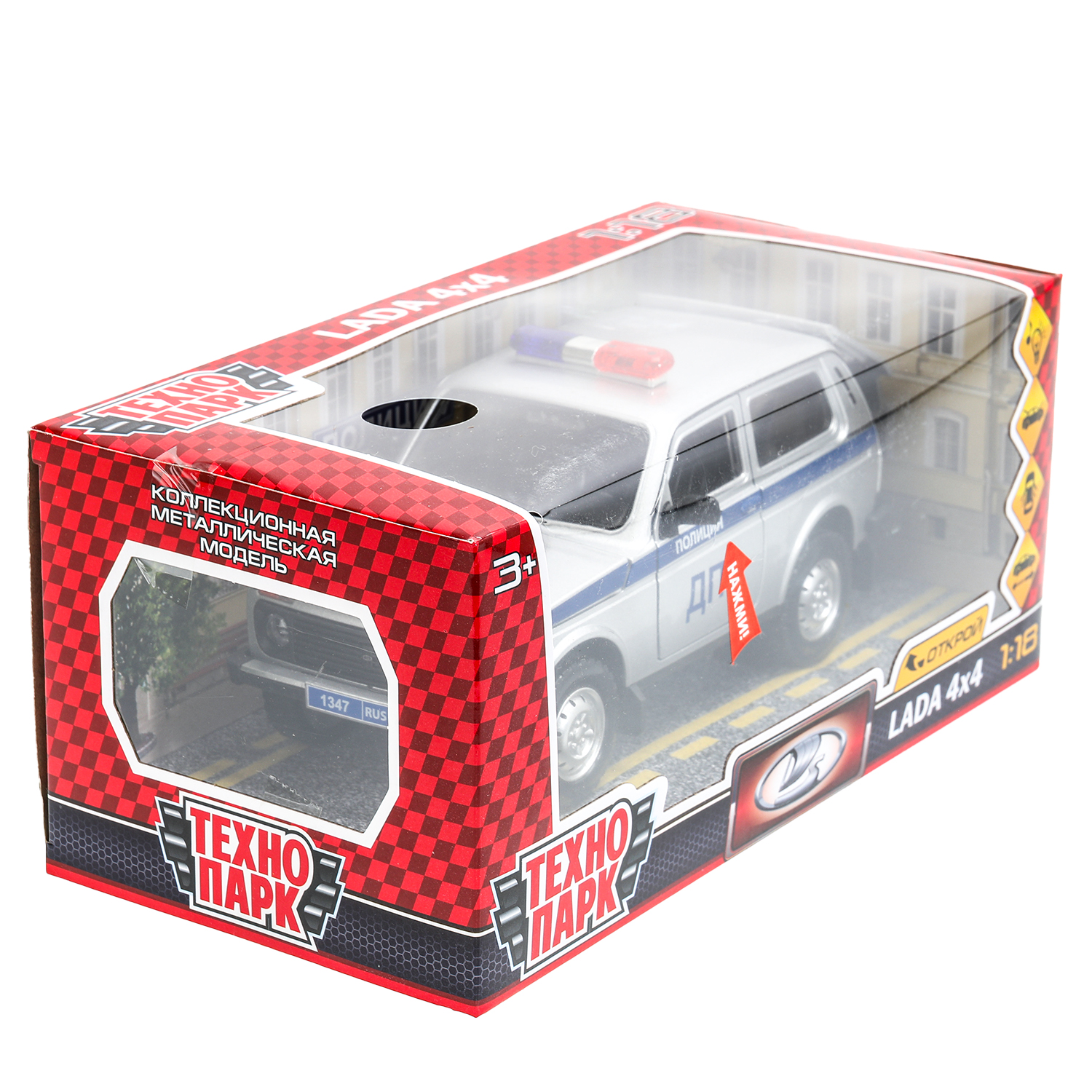 Полицейская машина Технопарк LADA 1:18 380112 - фото 3