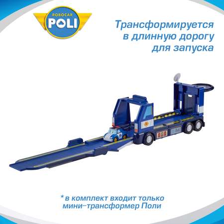 Игровой набор РОБОКАР ПОЛИ Поли передвижная штаб-квартира