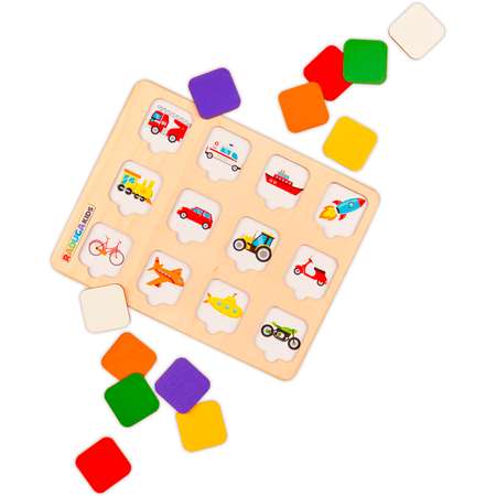 Игрушка Raduga Kids