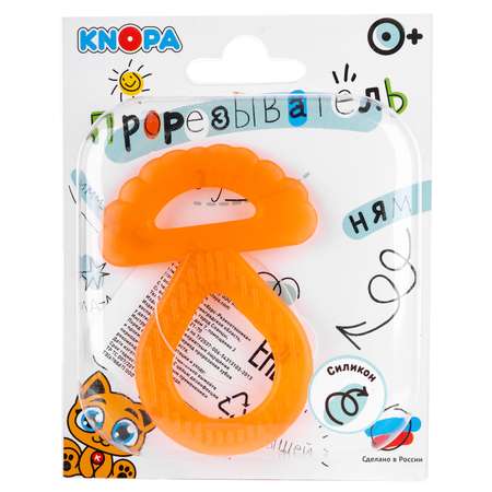 Прорезыватель KNOPA