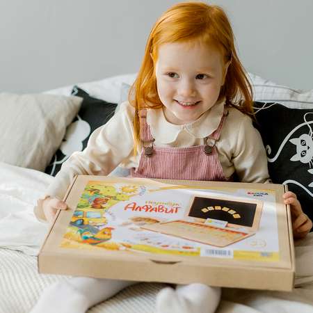 Игрушка Raduga Kids