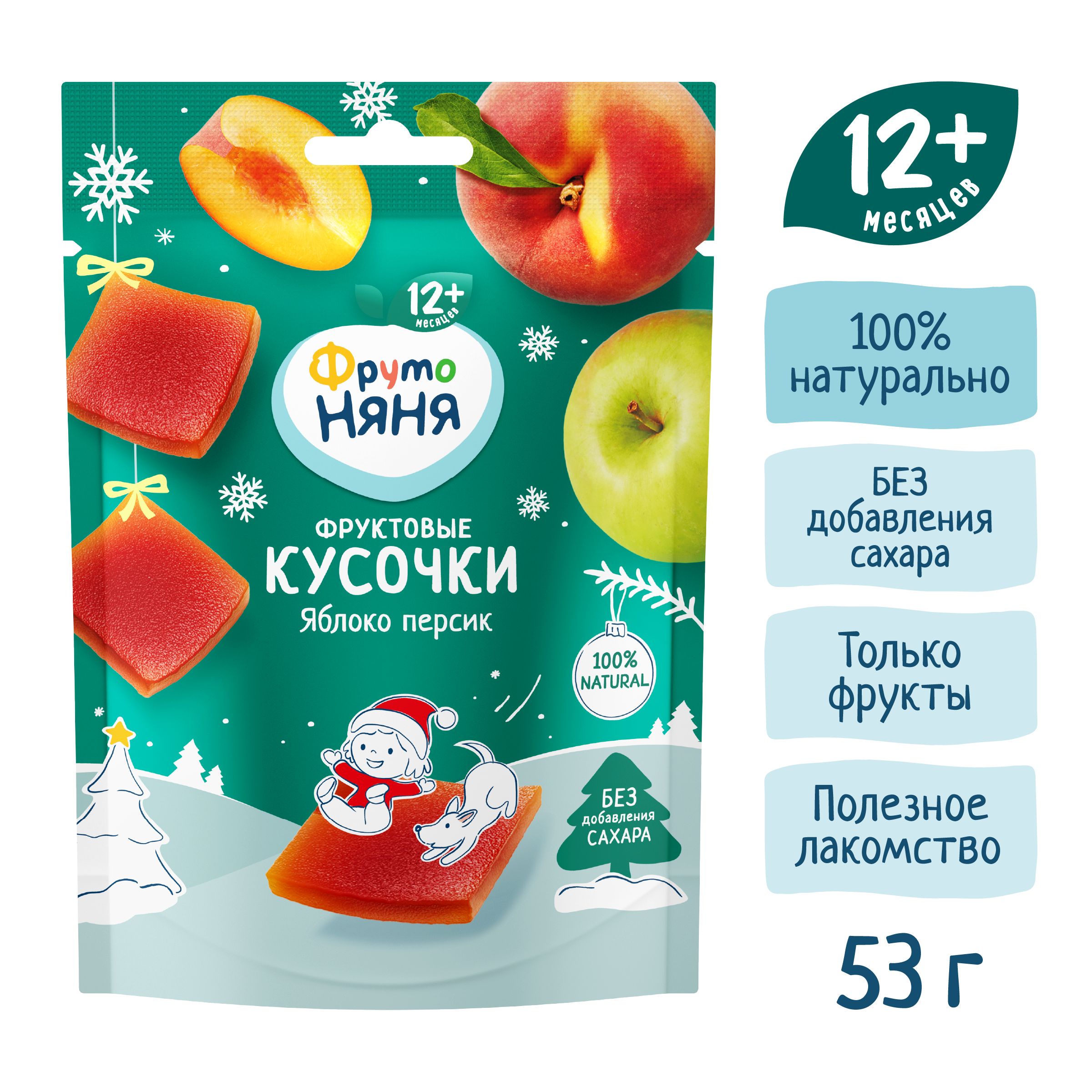 Фруктовые кусочки ФрутоНяня из яблок и персиков с 12 мес 53 г - фото 4