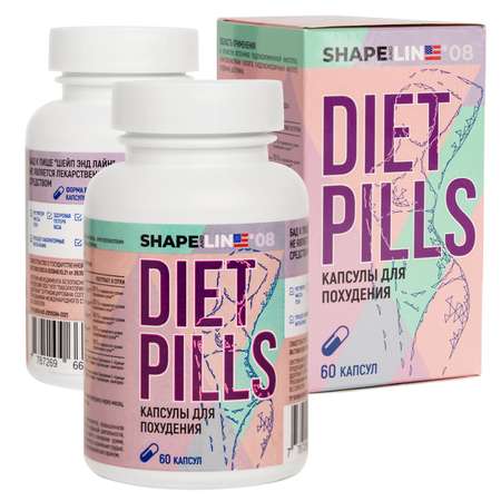 Жиросжигатель Shape and Line Diet Pills