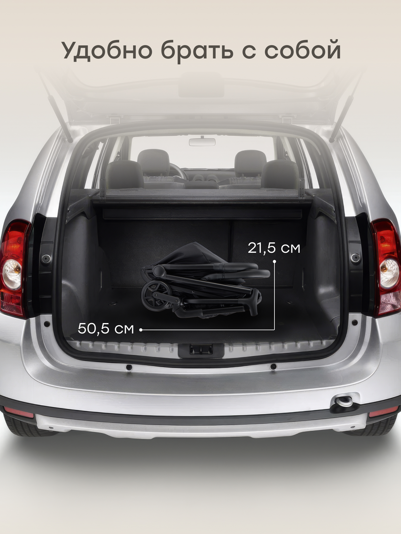 Коляска прогулочная Happy Baby Aira черный - фото 12