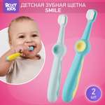 Зубная щетка классическая ROXY-KIDS 2 шт.