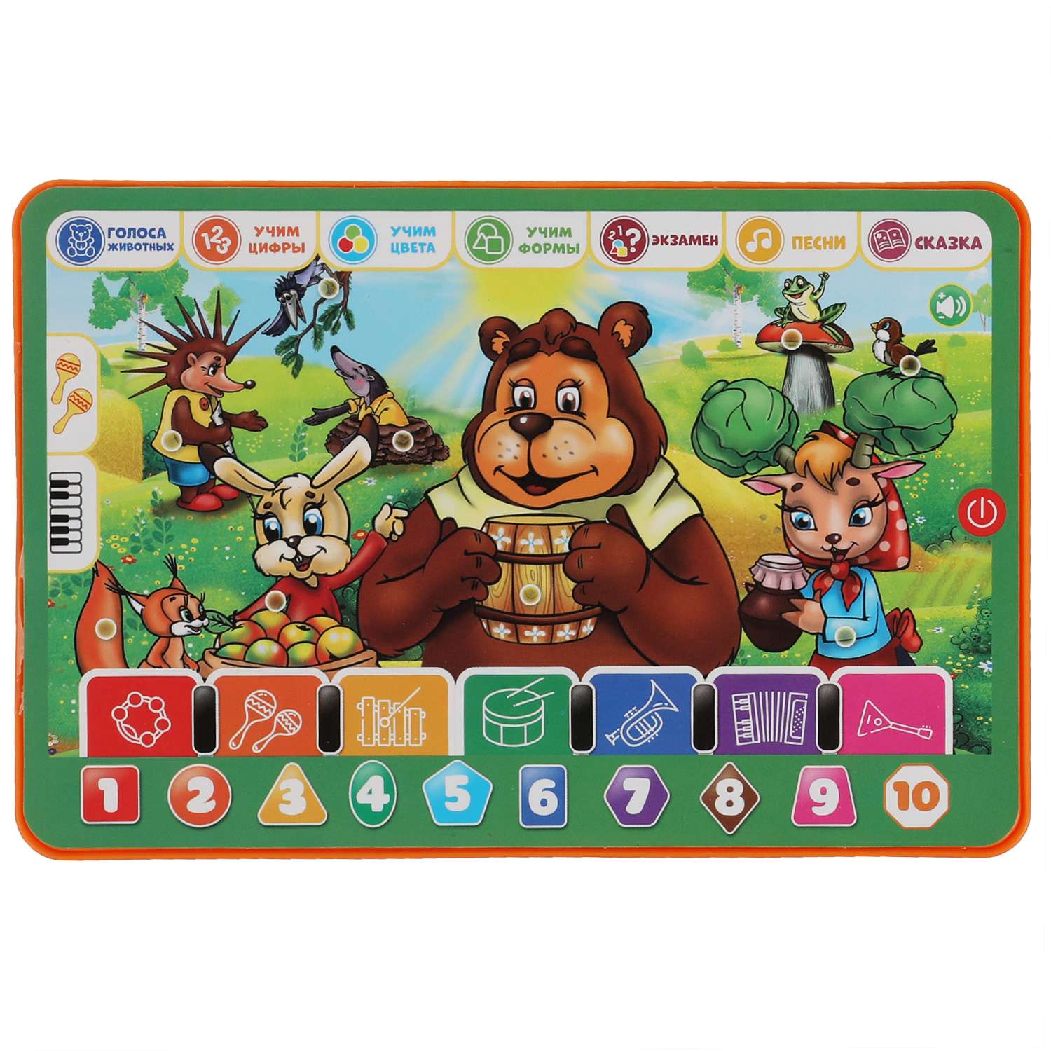 Игрушка УМка планшет - фото 1