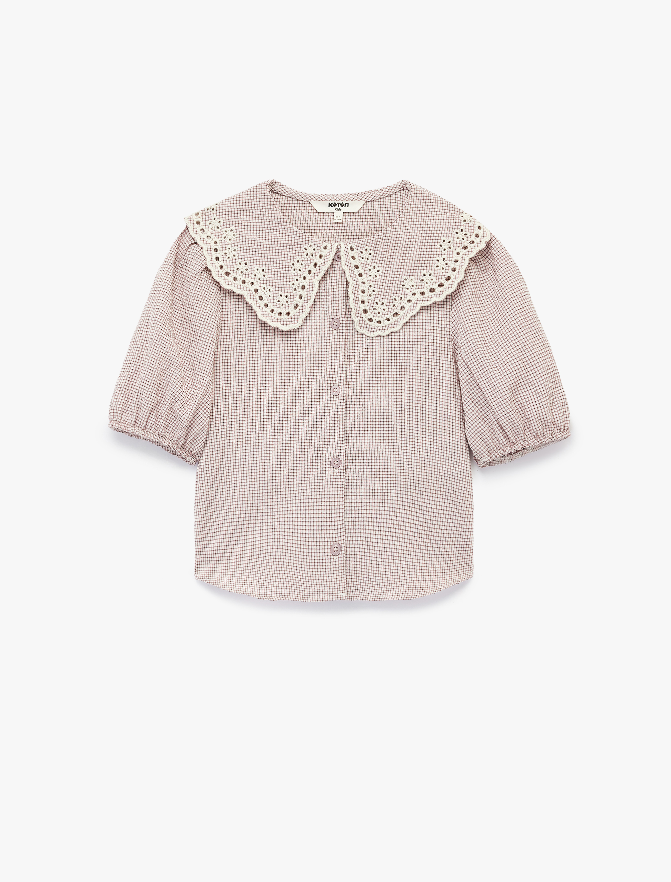 Рубашка KOTON 6SKG60114AW0C5 - фото 1