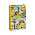 Конструктор LEGO