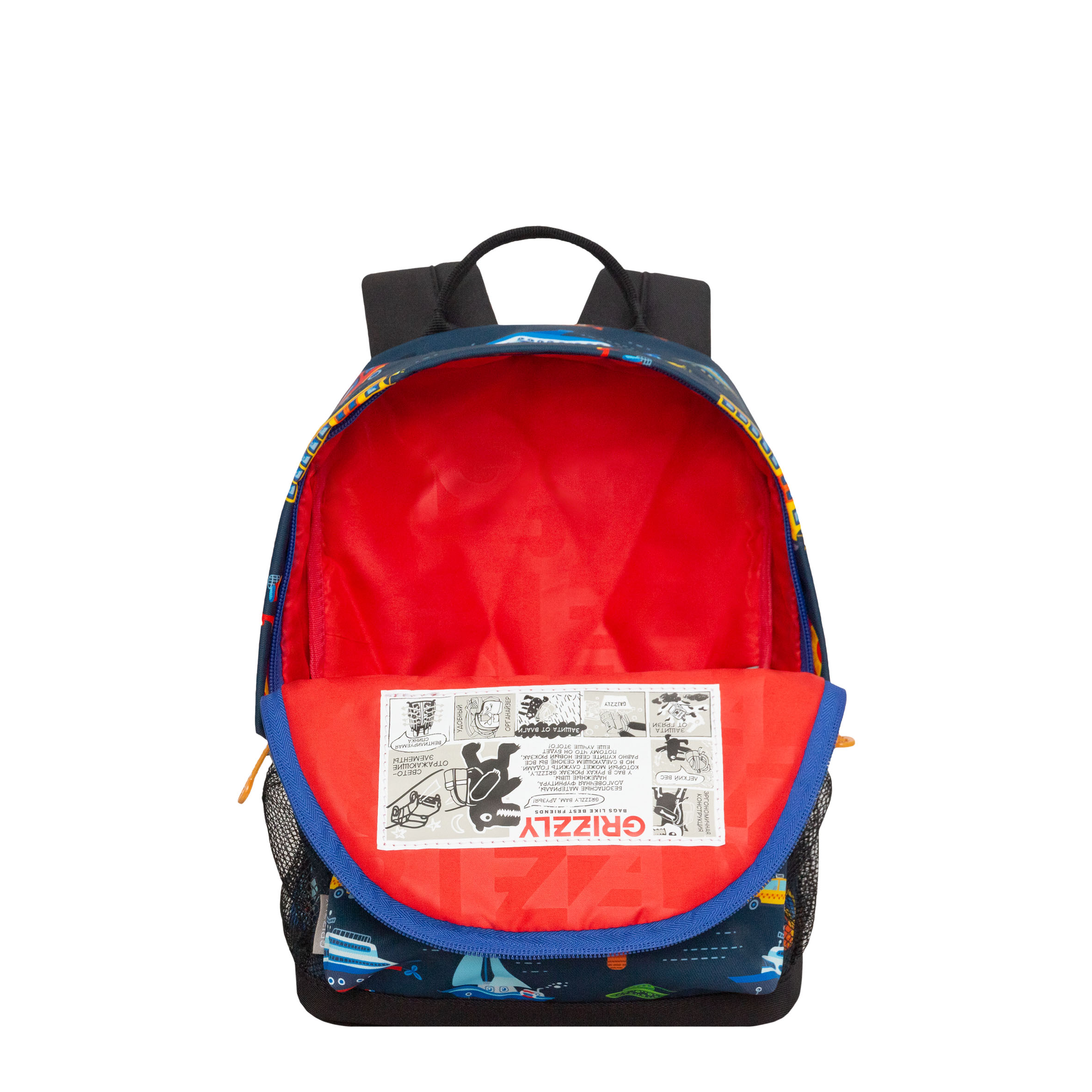 Рюкзак дошкольный Grizzly детский - фото 4