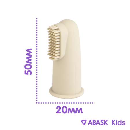Зубная щетка классическая ABASK