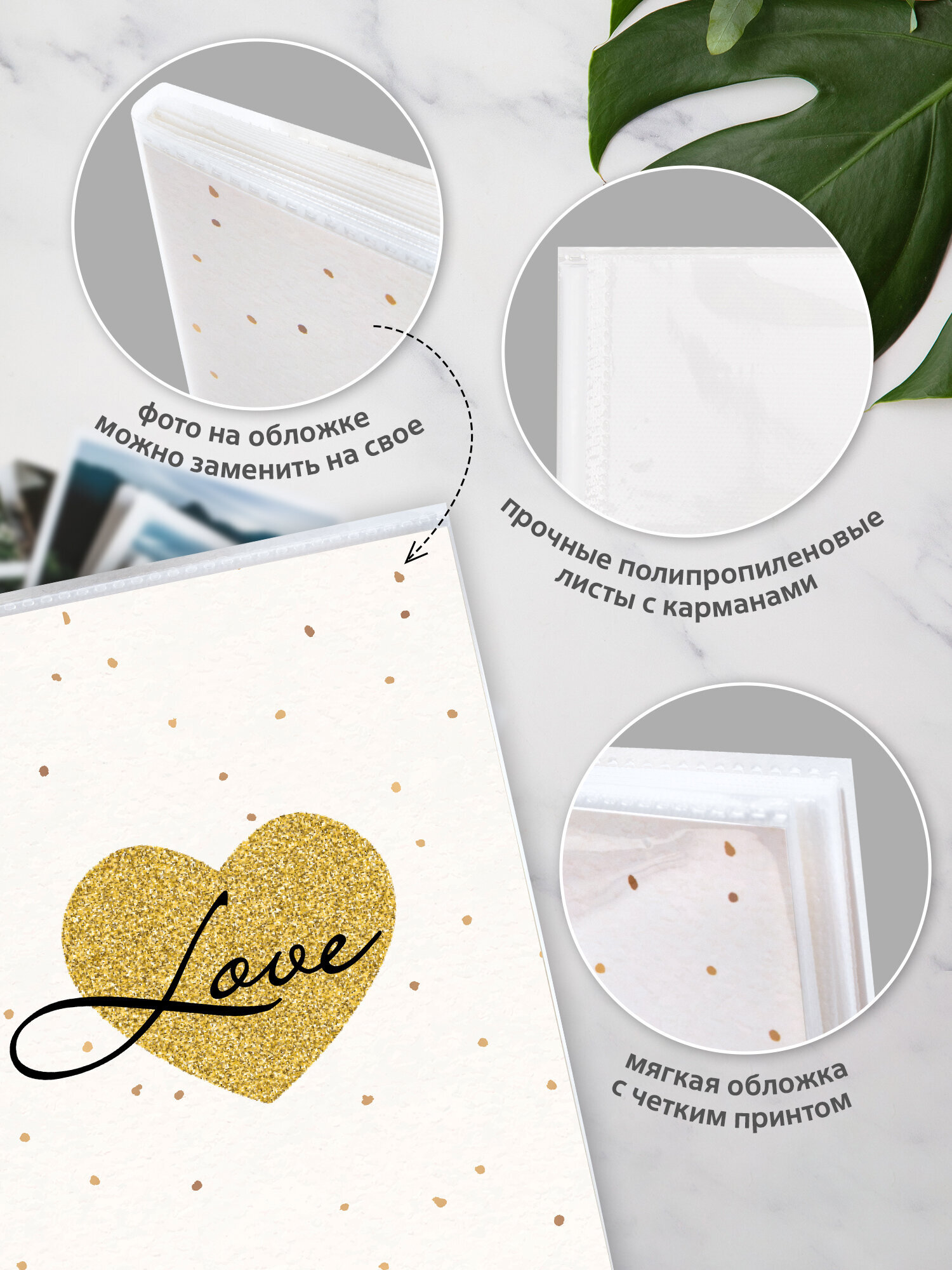 Фотоальбом для фотографий Brauberg семейный детский 36 фото 10х15 - фото 2