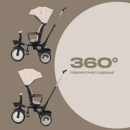 Трехколесный велосипед MOWbaby 12 дюймов