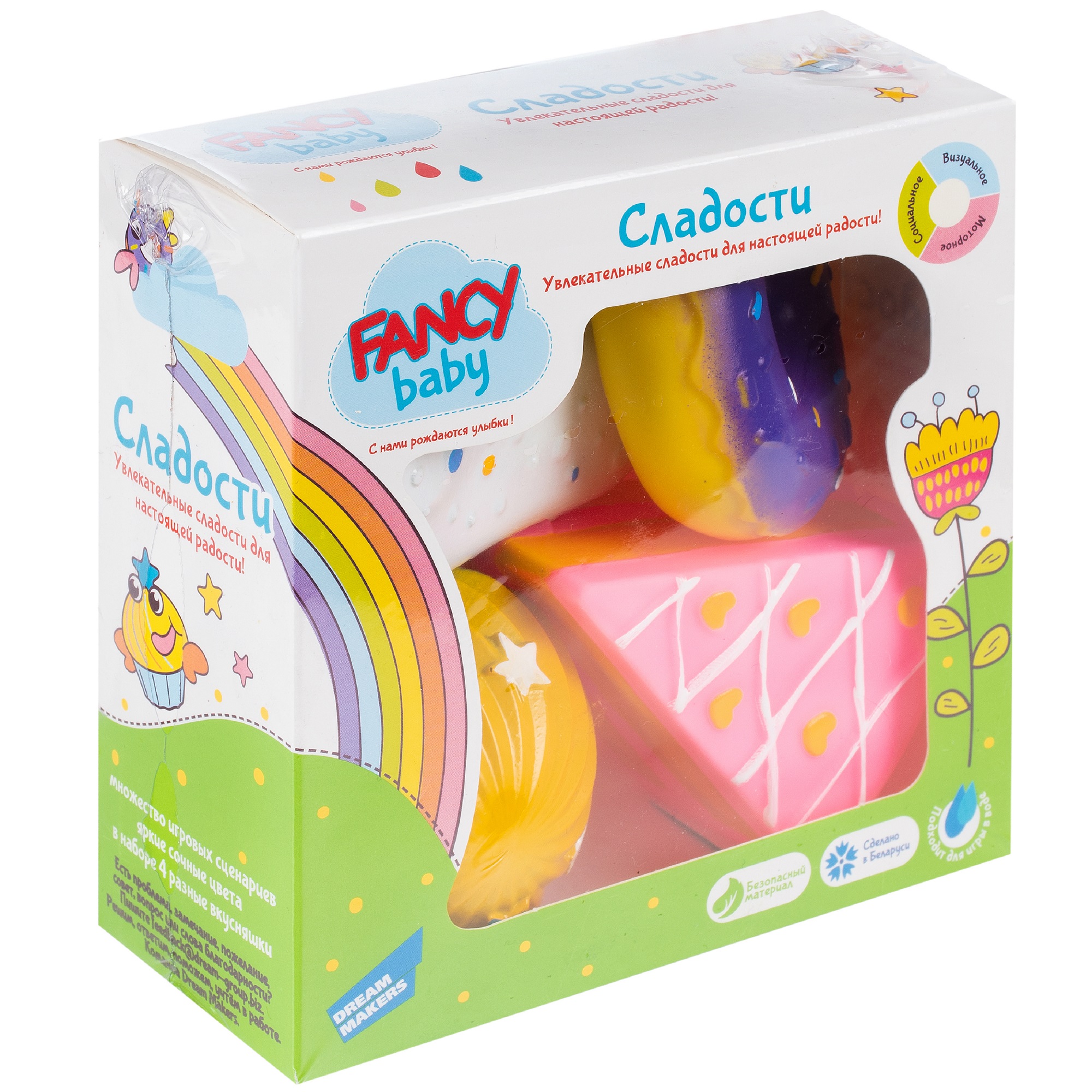 Игрушка Fancy - фото 2
