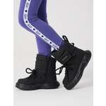 Ботинки Antilopa