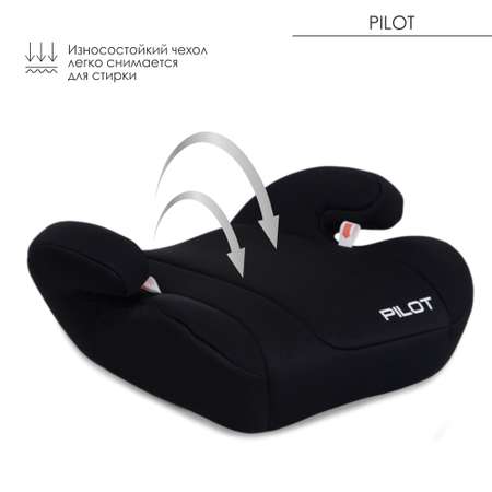 Автокресло Babyton Pilot Black 3 (22-36 кг)