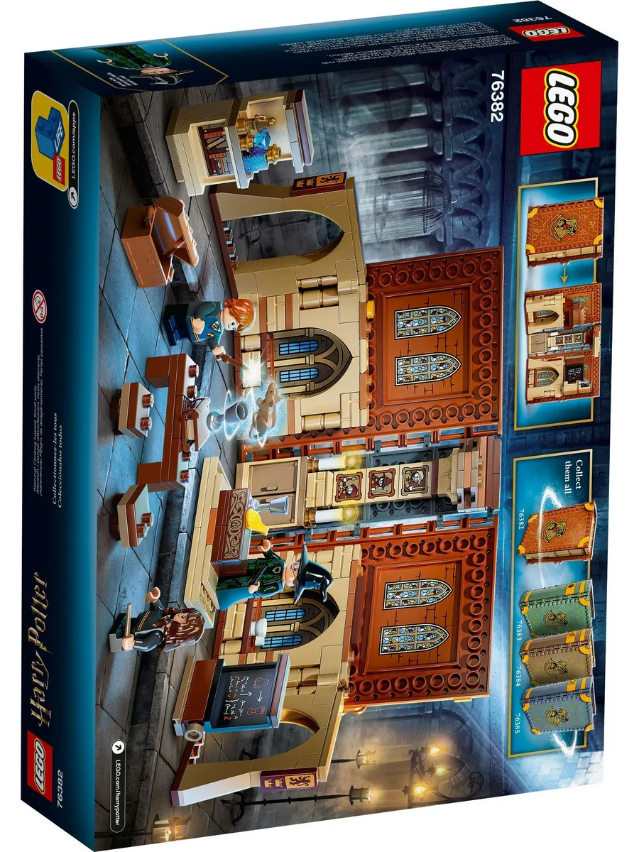 Конструктор LEGO Harry Potter 241 дет. - фото 14