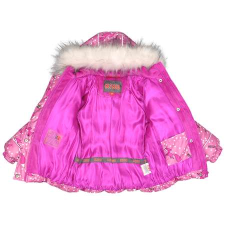 Комплект Kisu
