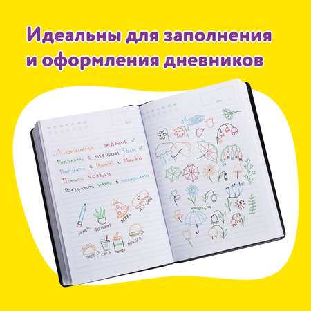 Ручка гелевая Юнландия 6 шт.