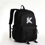 Рюкзак NAZAMOK