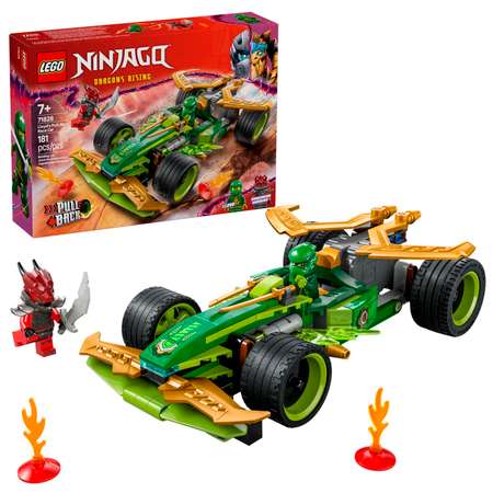 Конструктор LEGO NINJAGO Гоночный автомобиль Ллойда блочный