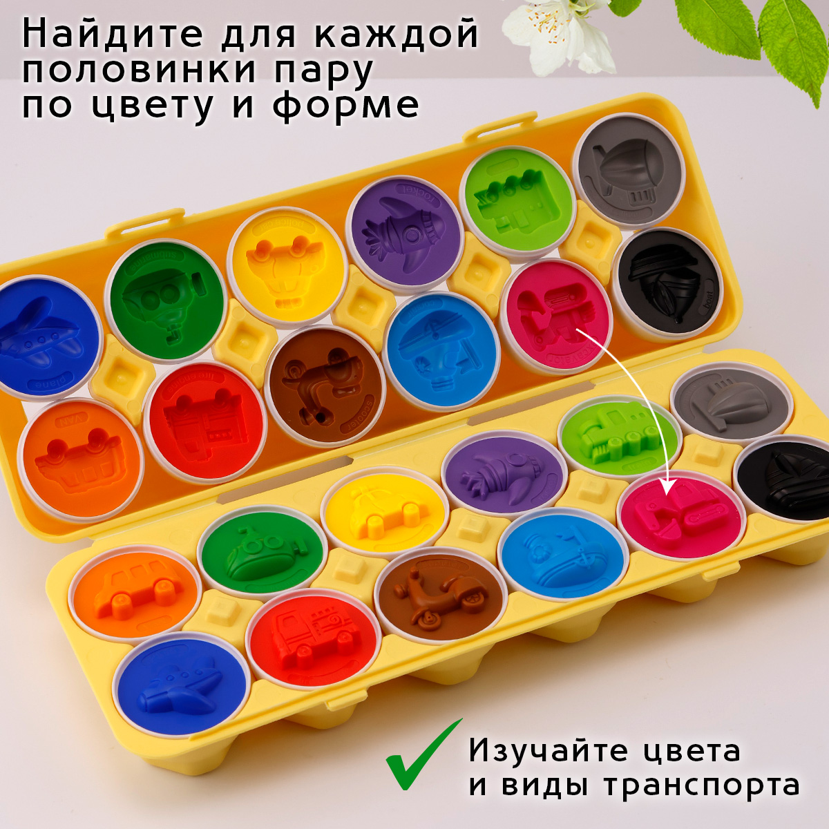 Игрушка Chilink сортер - фото 2