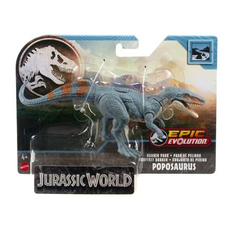 Фигурка Jurassic World Poposaurus
