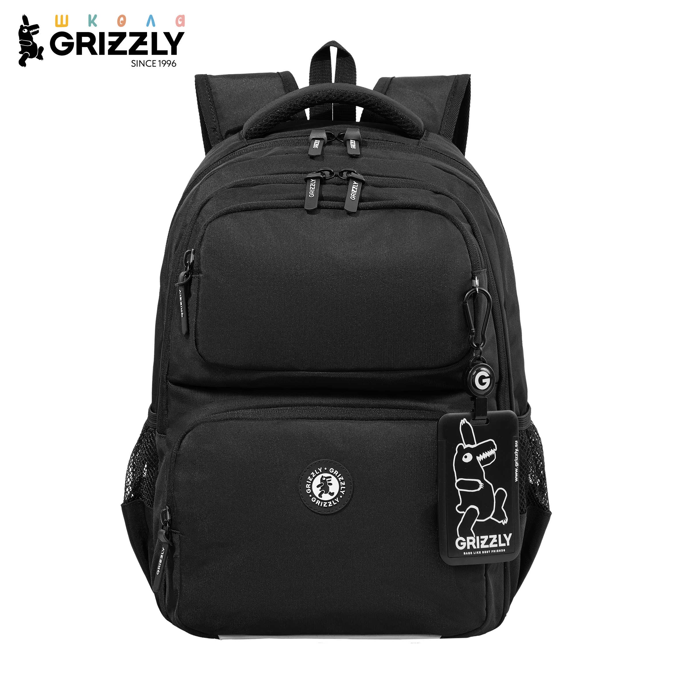 Рюкзак Grizzly для мальчика - фото 1