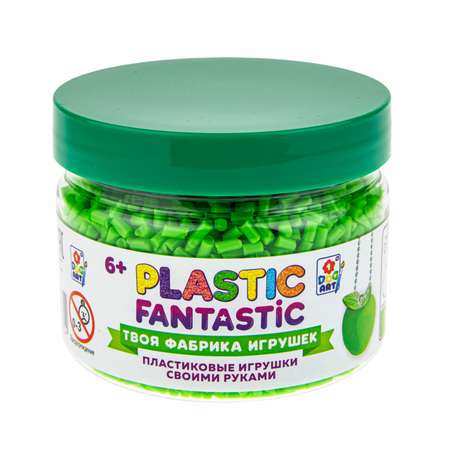 Набор для творчества Plastic Fantastic сборка