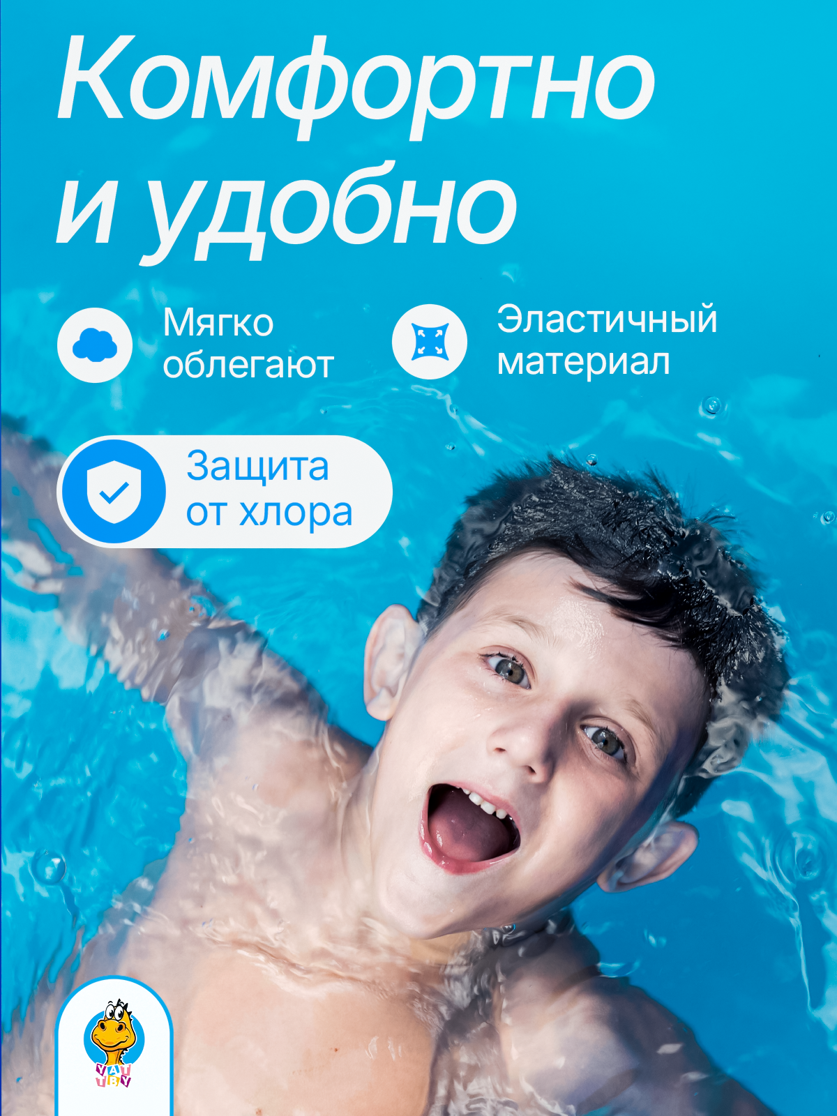 Плавки YATBBY 24-1003-321 BLUE - фото 6