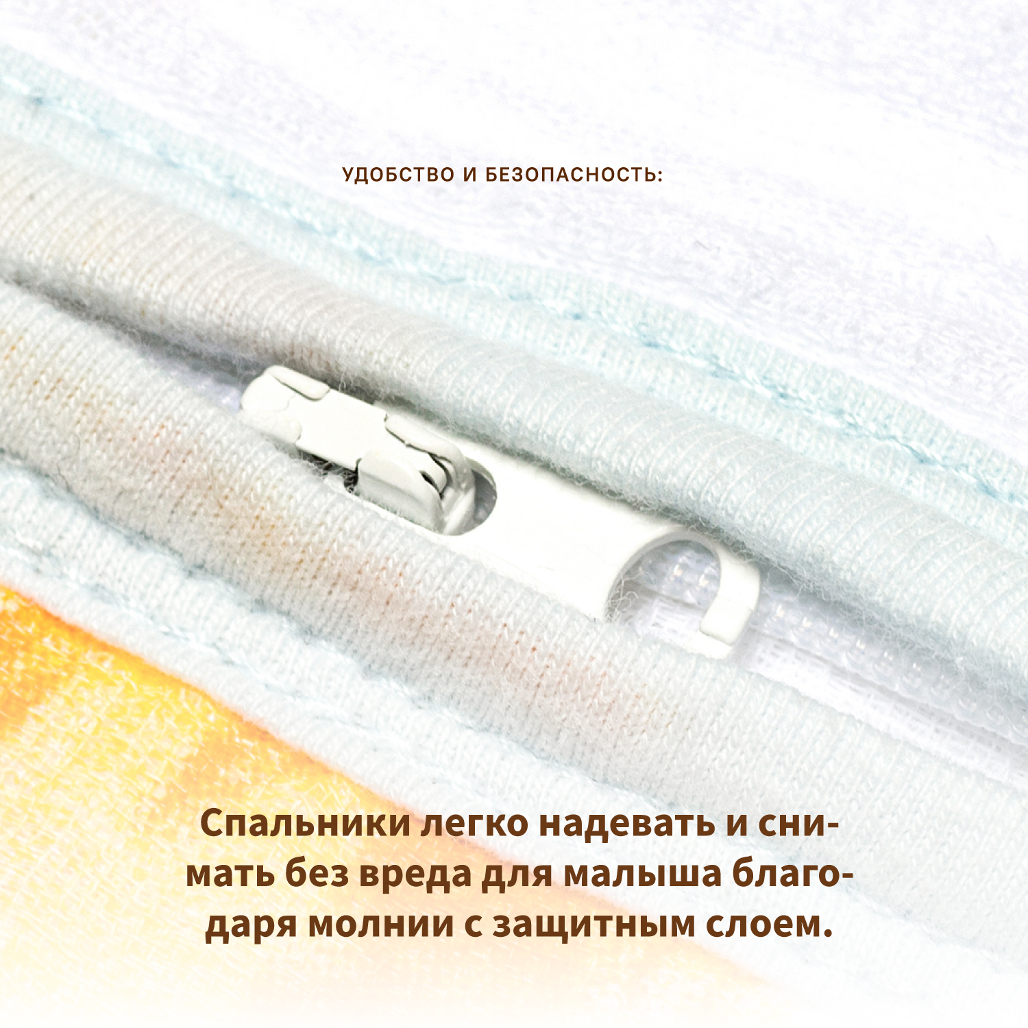 Конверт в коляску Qwhimsy - фото 4