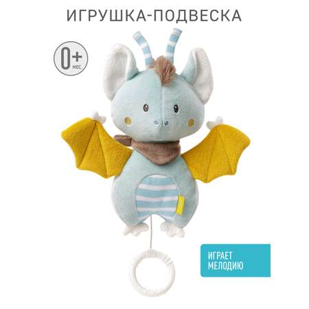Игрушка FEHN подвеска Летучая Мышь