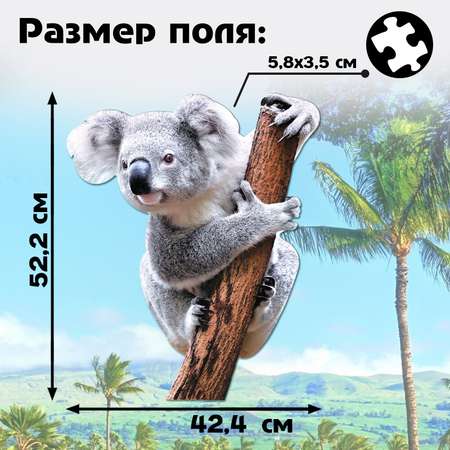 Пазл Puzzle Time классический