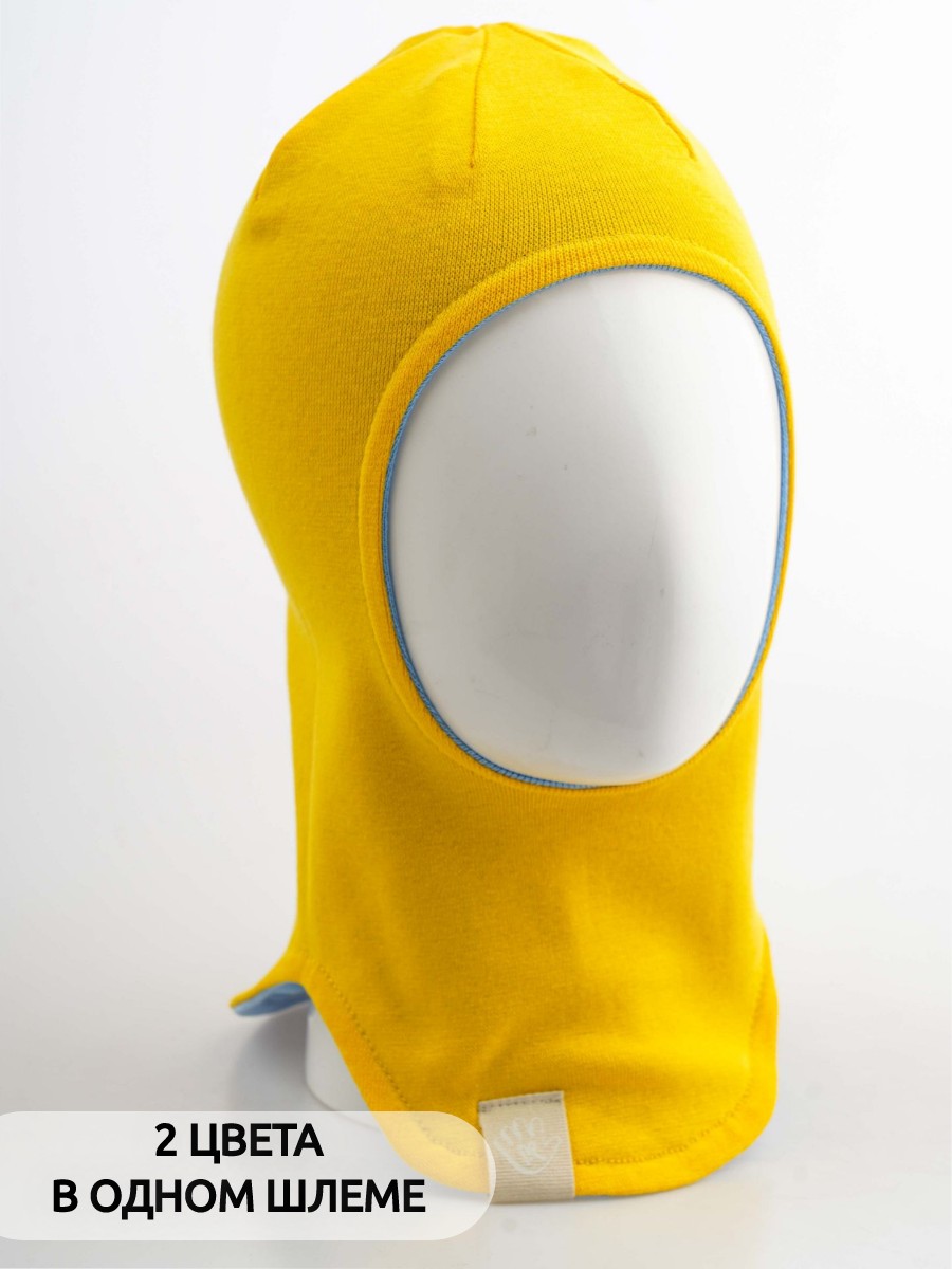 Шапка-шлем ПриКиндер U-A_221079 Цвет: Желтый/голубой - фото 13
