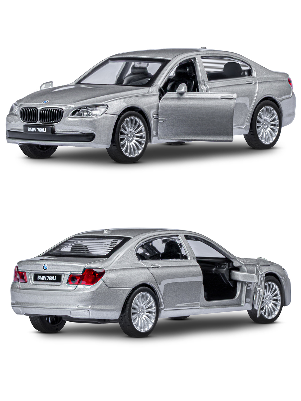 Автомобиль АВТОпанорама BMW 760 LI 1:46 JB1251261 - фото 7