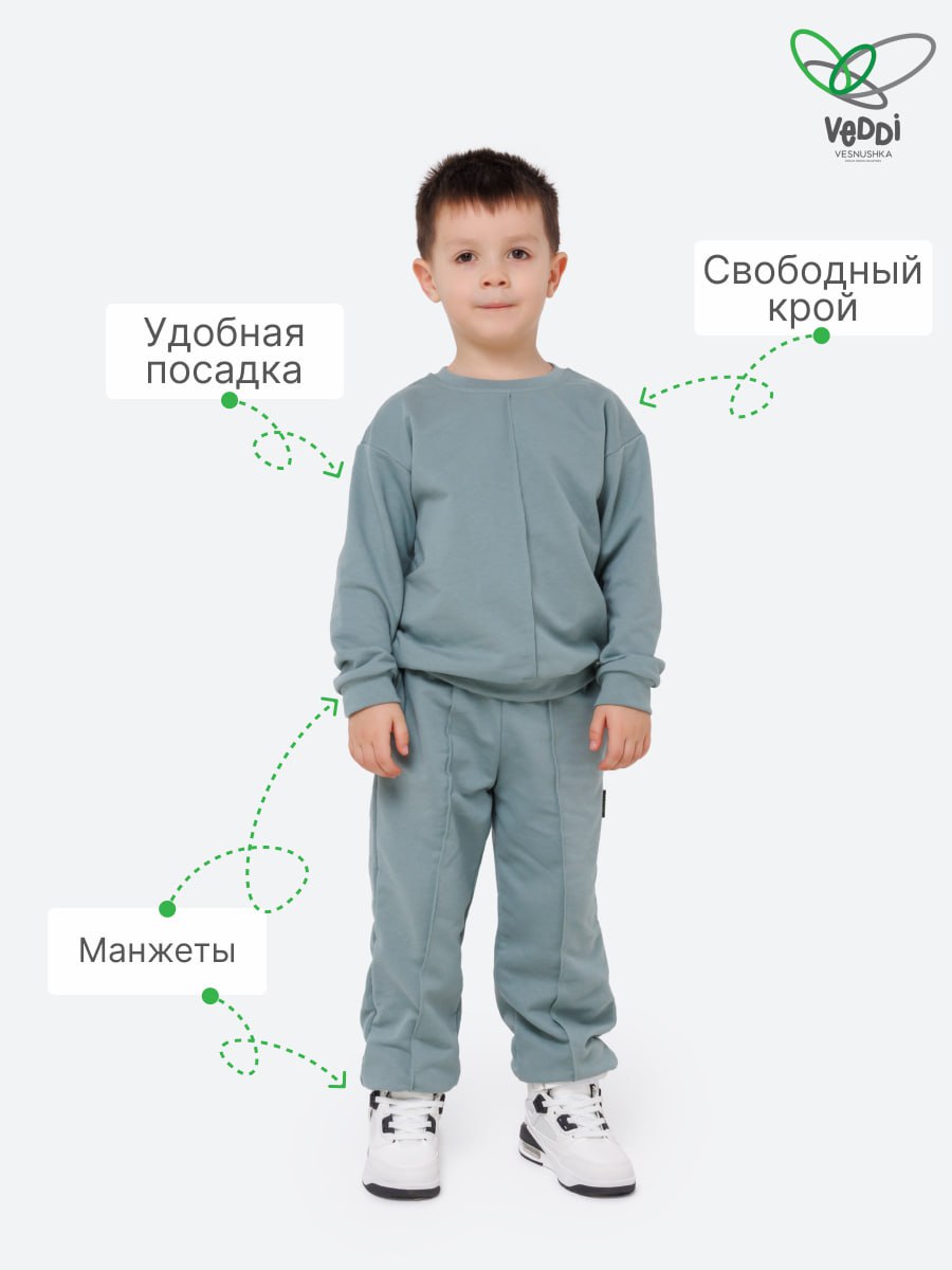 Костюм спортивный VEDDI 2260/6041фп-2024-полынь - фото 13