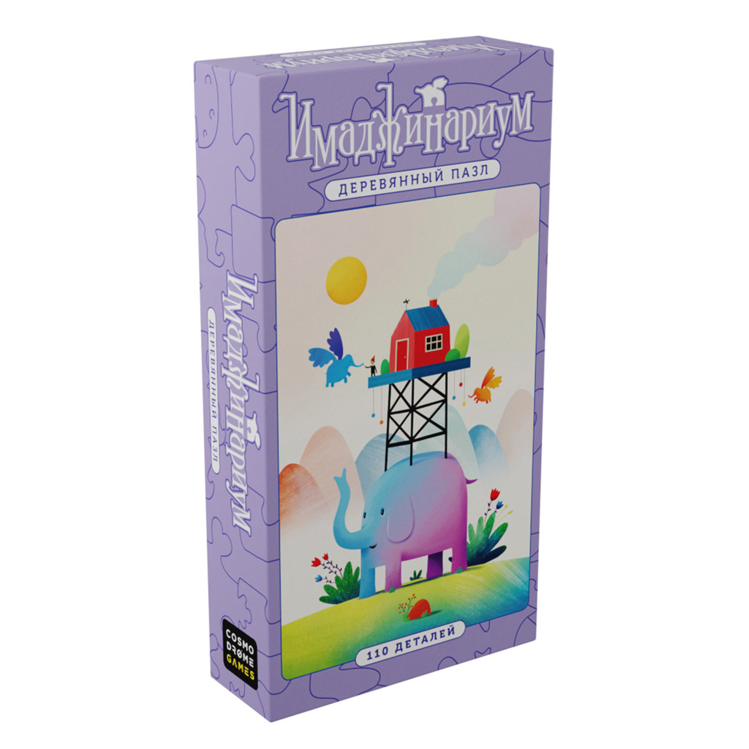 Пазл Cosmodrome Games Имаджинариум деревянный - фото 1