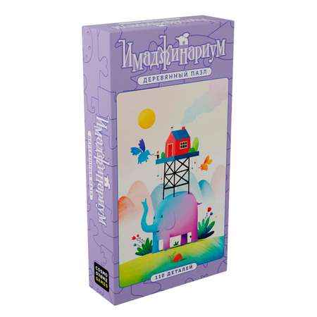 Пазл Cosmodrome Games Имаджинариум деревянный