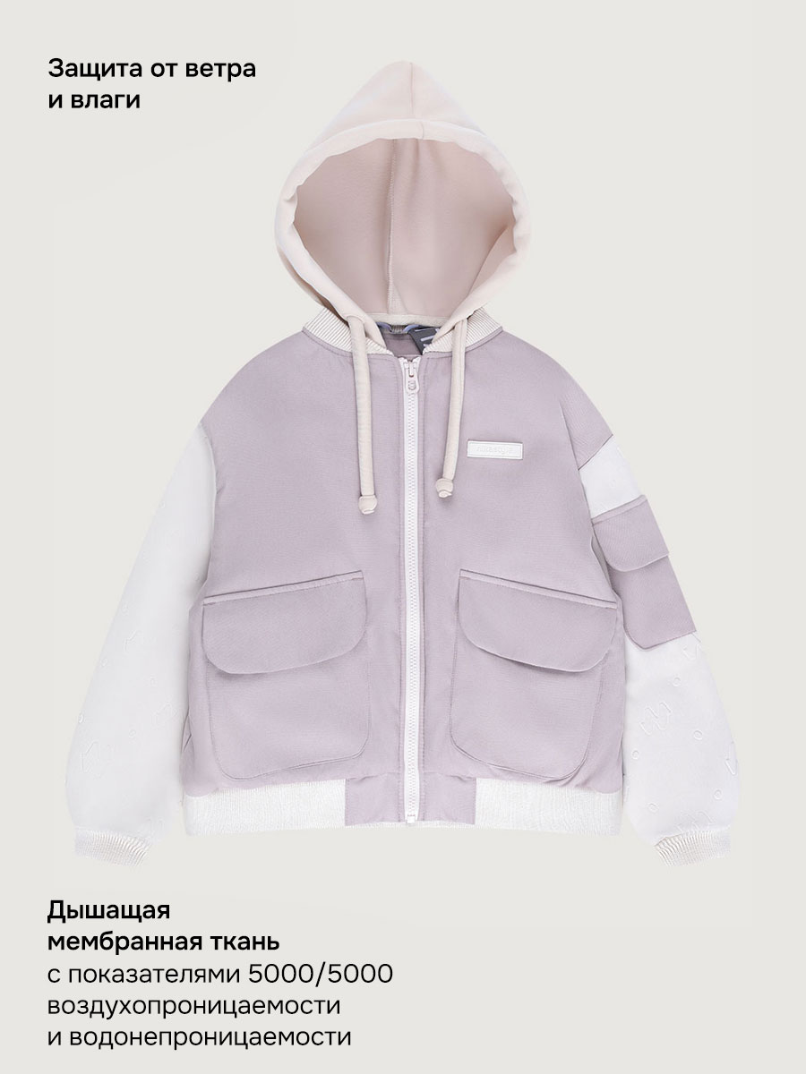 Куртка NIKASTYLE 4м5626 сухая роза/кешью - фото 3