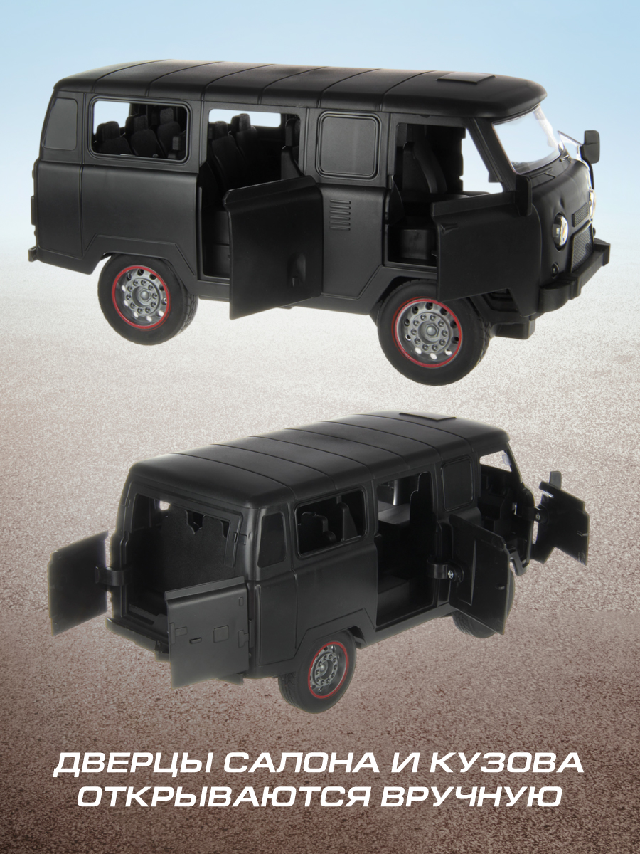 Автомобиль РУ Veld Co 1:12 - фото 7