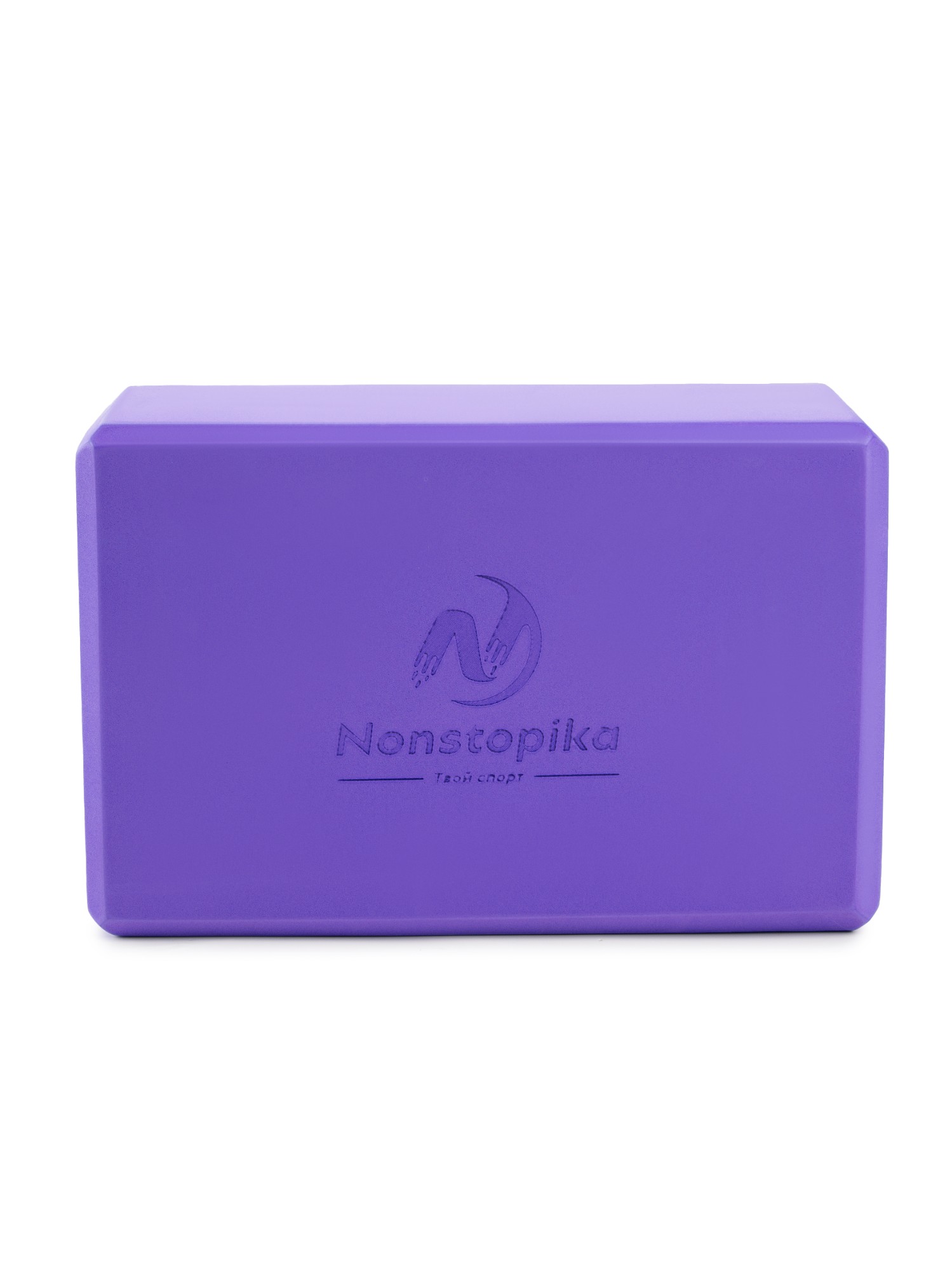 Набор блоков для йоги 2 шт ZDK Nonstopika сиреневый - фото 2