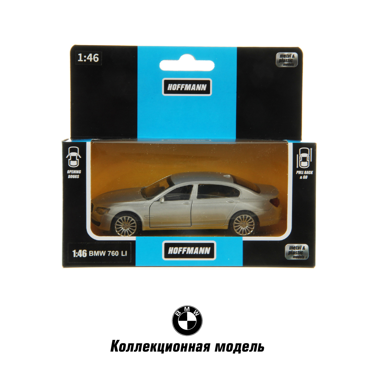 Автомобиль HOFFMANN BMW 760 LI 1:43 58008 - фото 6